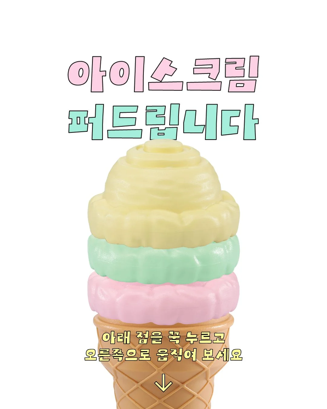 지식 브런치 에디션 4