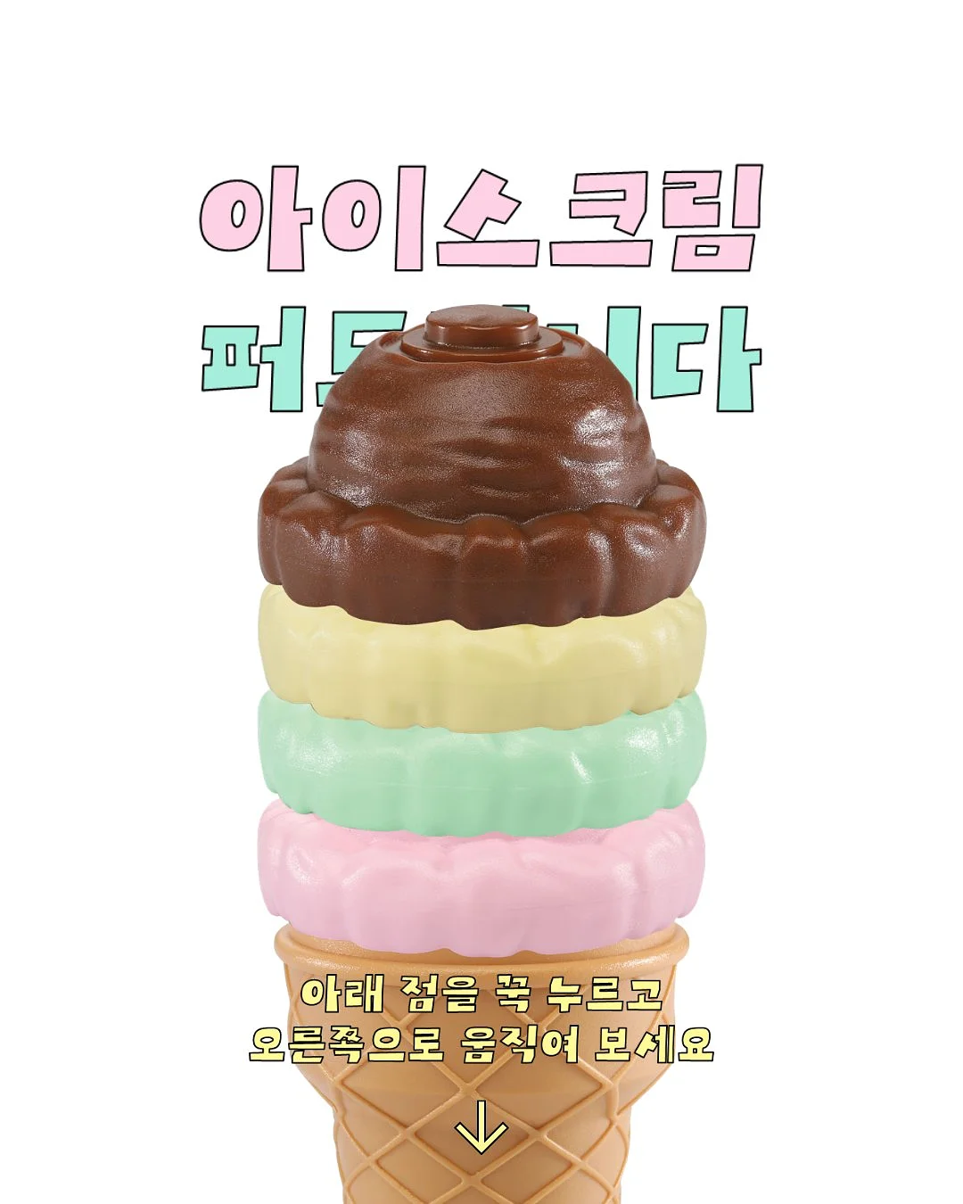 지식 브런치 에디션 5