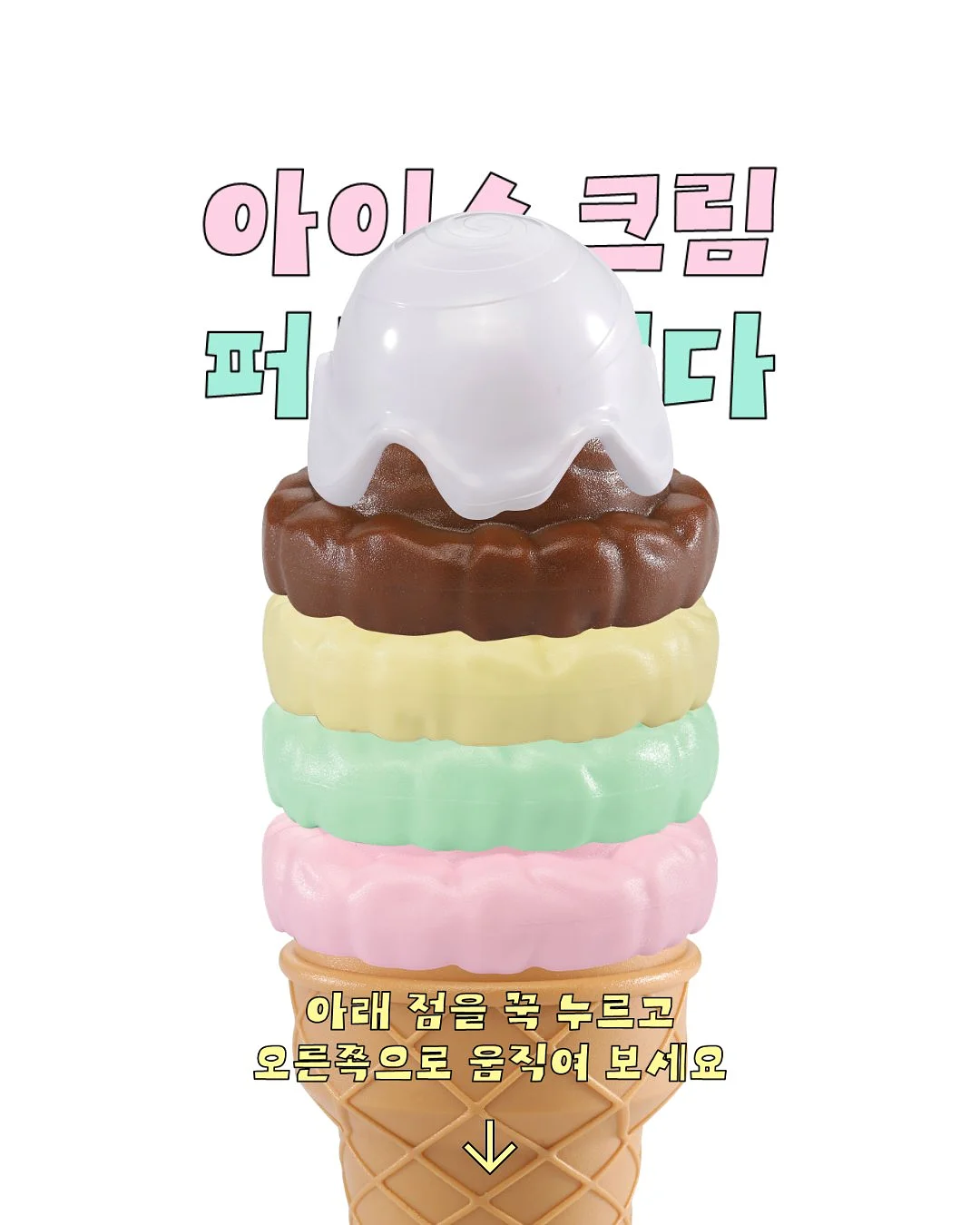 지식 브런치 에디션 6