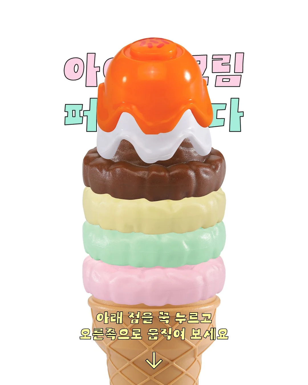 지식 브런치 에디션 7