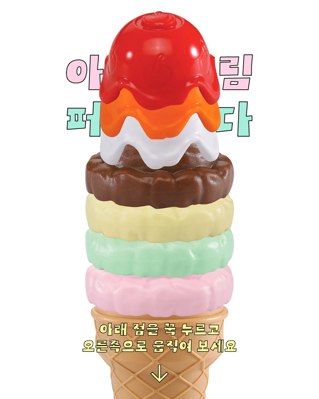 지식 브런치 에디션 8