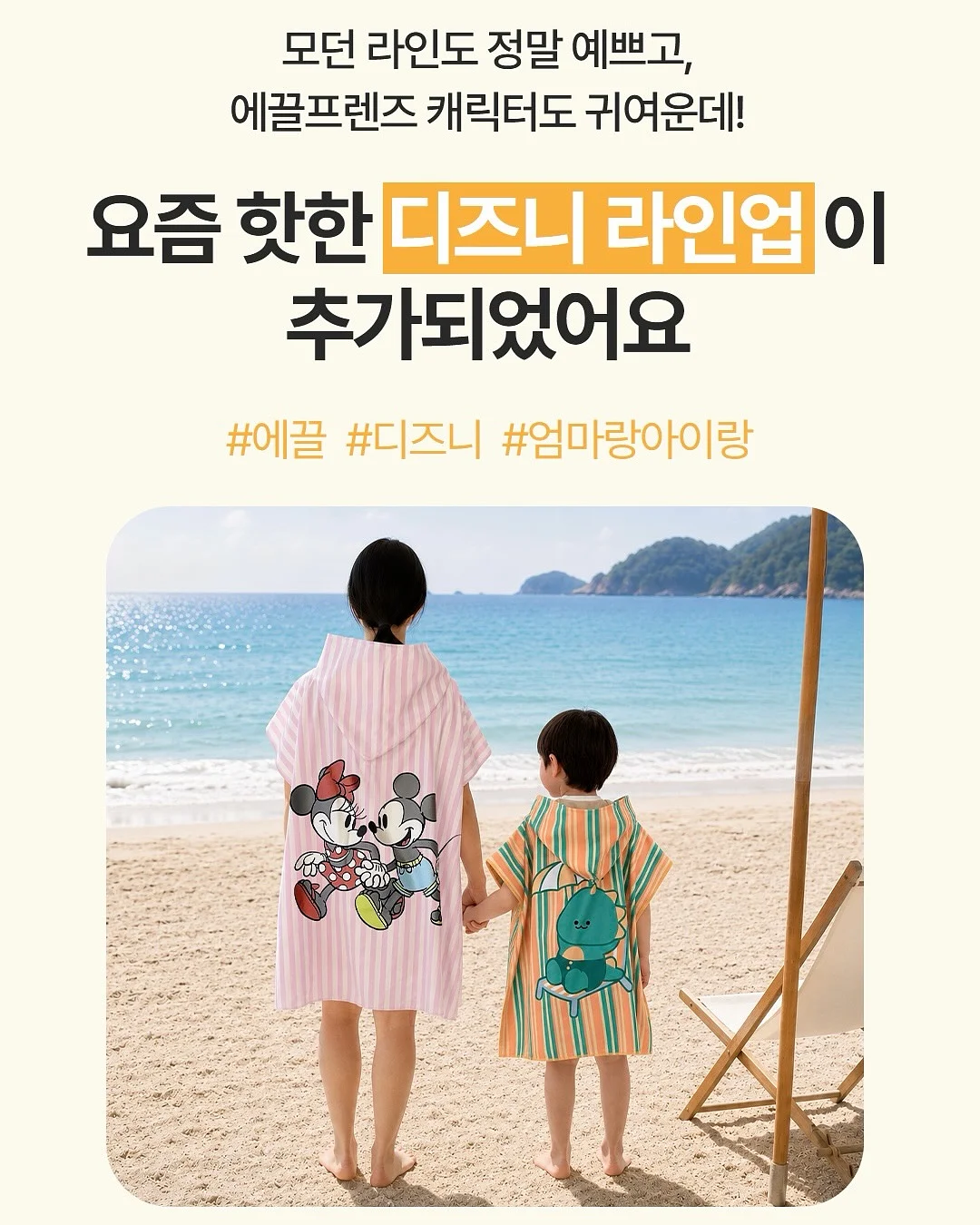 브랜든 침구 압축 파우치 19