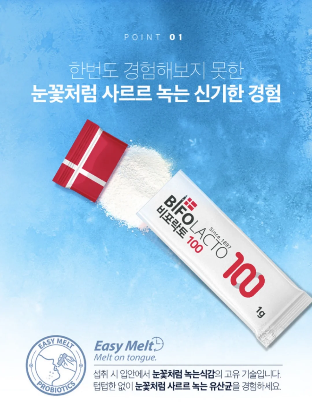 스트링슬림팬츠 2