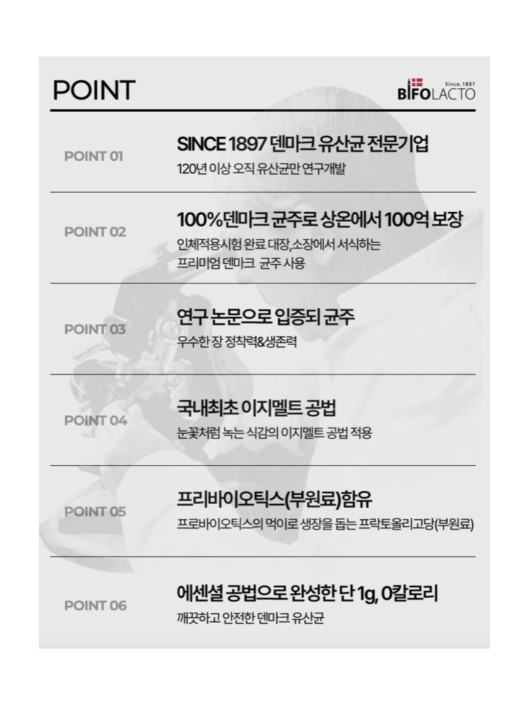 스트링슬림팬츠 3