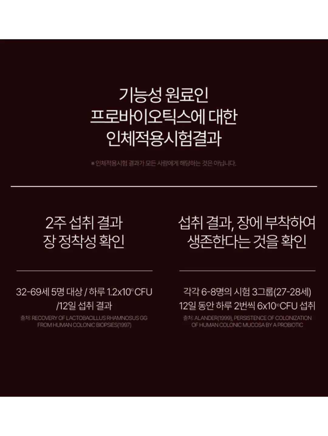 스트링슬림팬츠 6