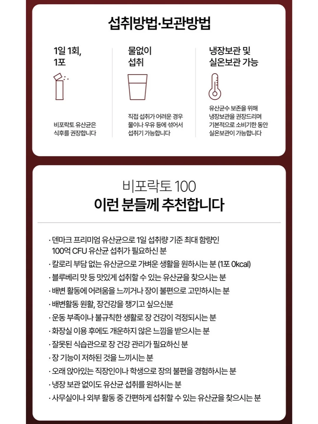 스트링슬림팬츠 9