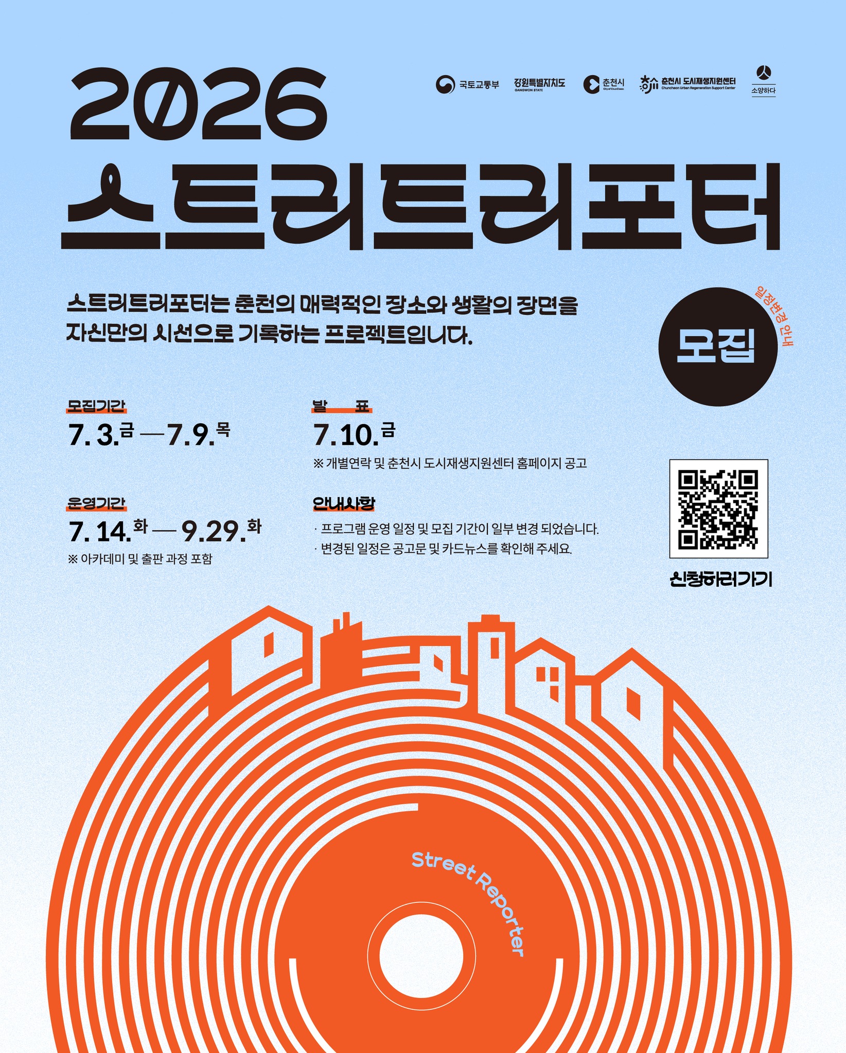 블랙라벨 데끼플릴 베스트