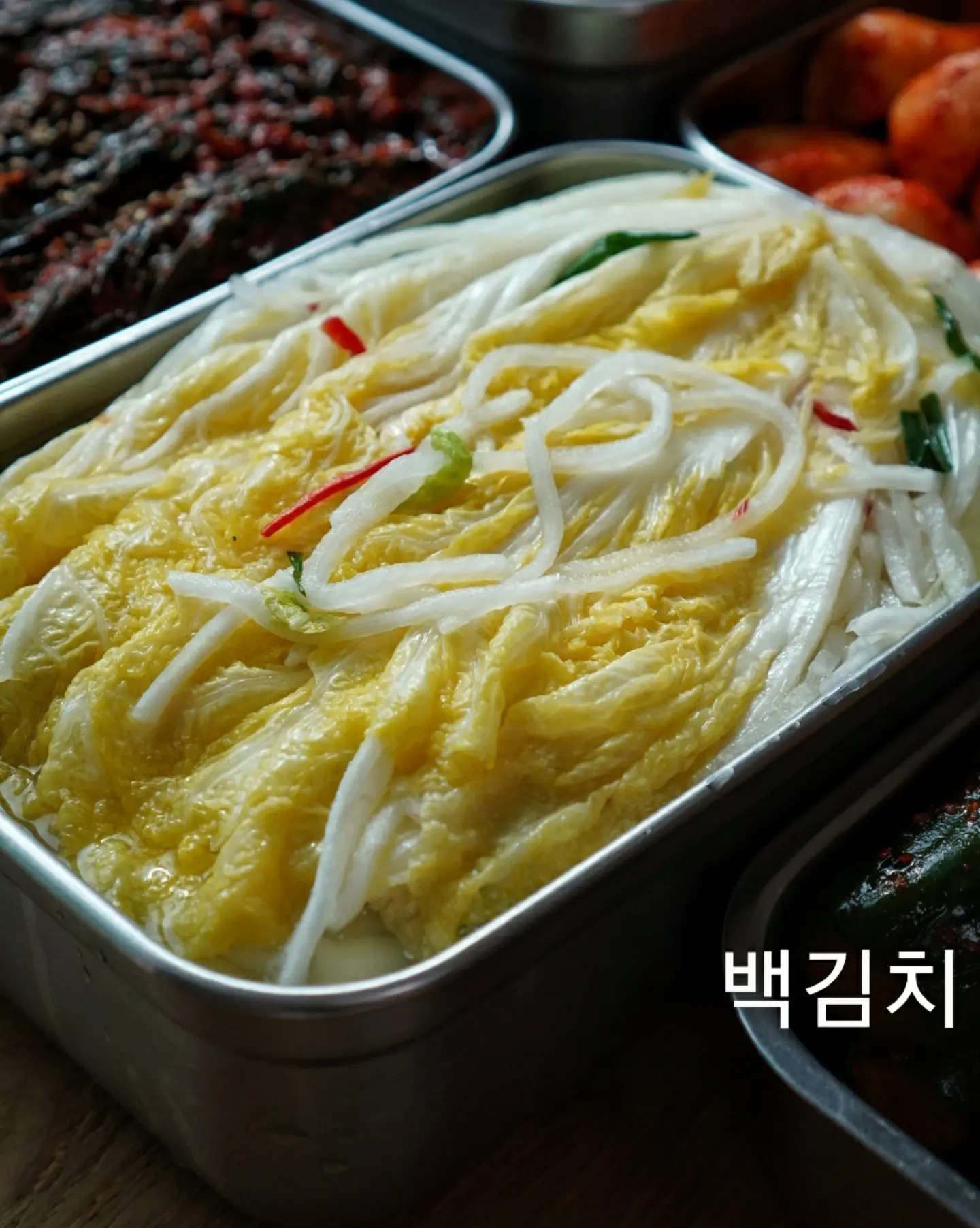 레몬바 4