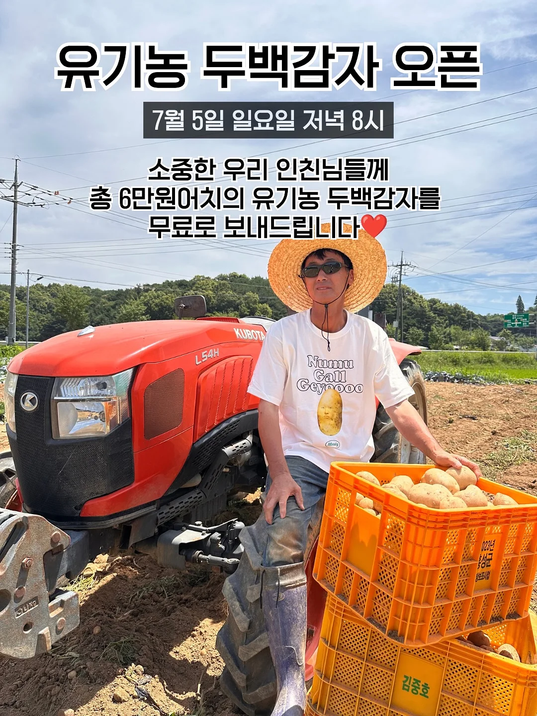 달리기 훈련법 1