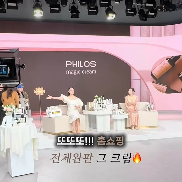 엘로주 리즈 타이 블라우스 1