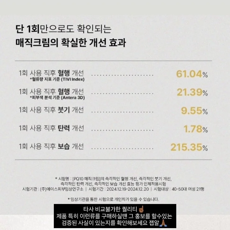 엘로주 리즈 타이 블라우스 4