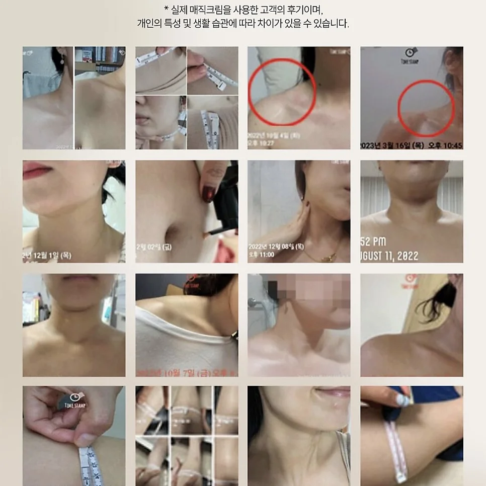 엘로주 리즈 타이 블라우스 6