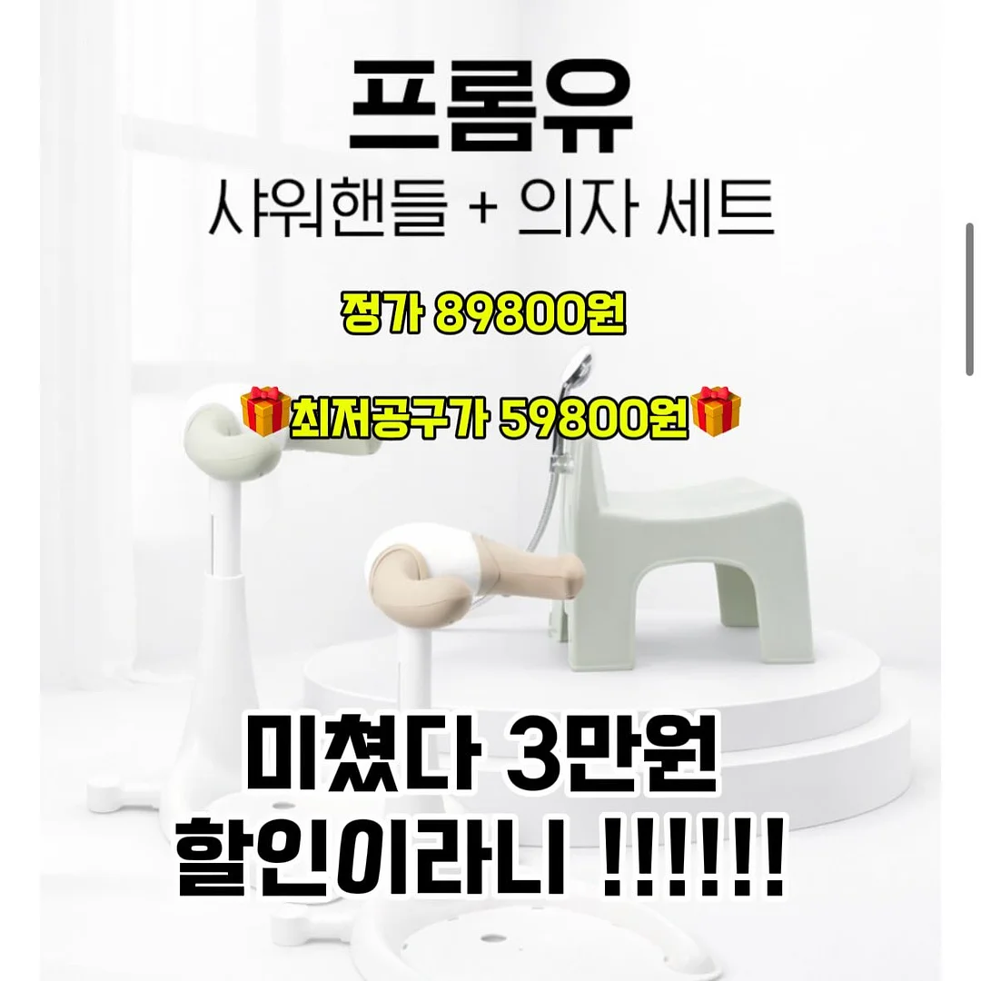 어린이집 생일 답례품 3