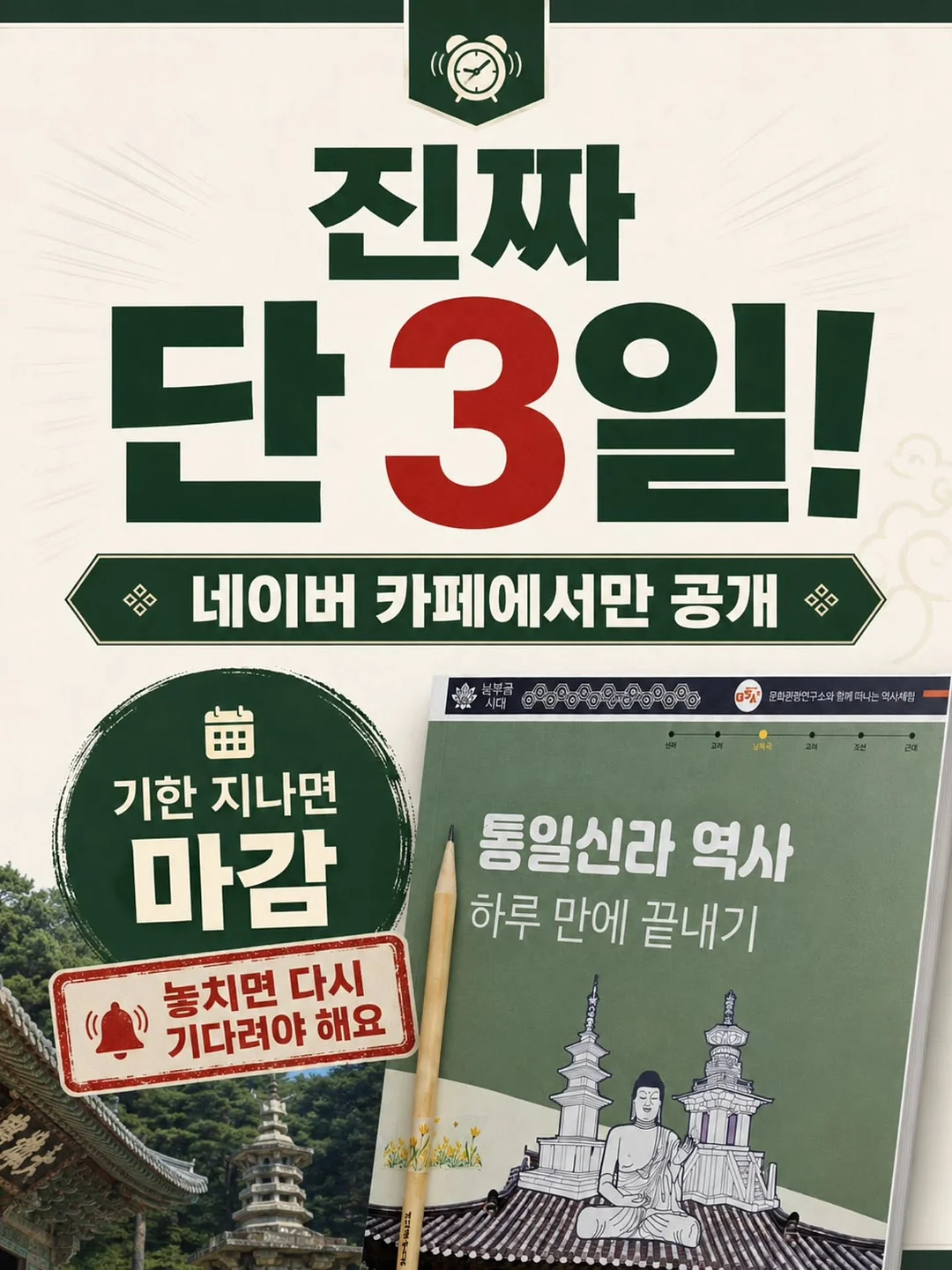 미니로브 여름 신상 4