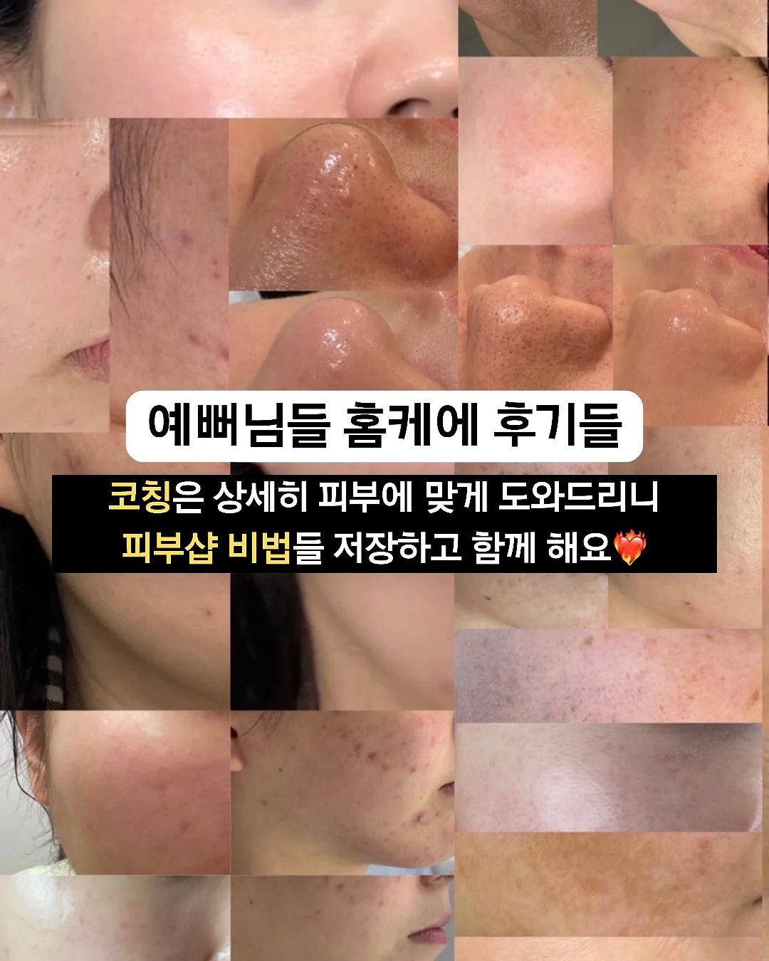 나이키 이니시에이터 13