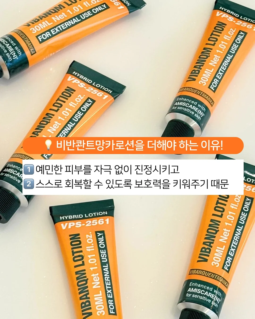 나이키 이니시에이터 3