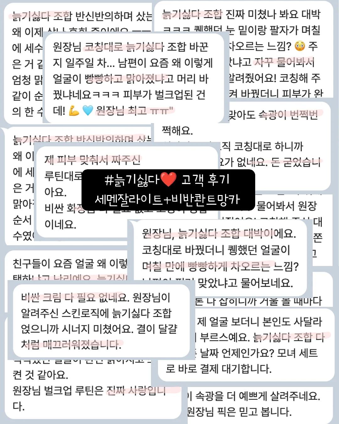 나이키 이니시에이터 6