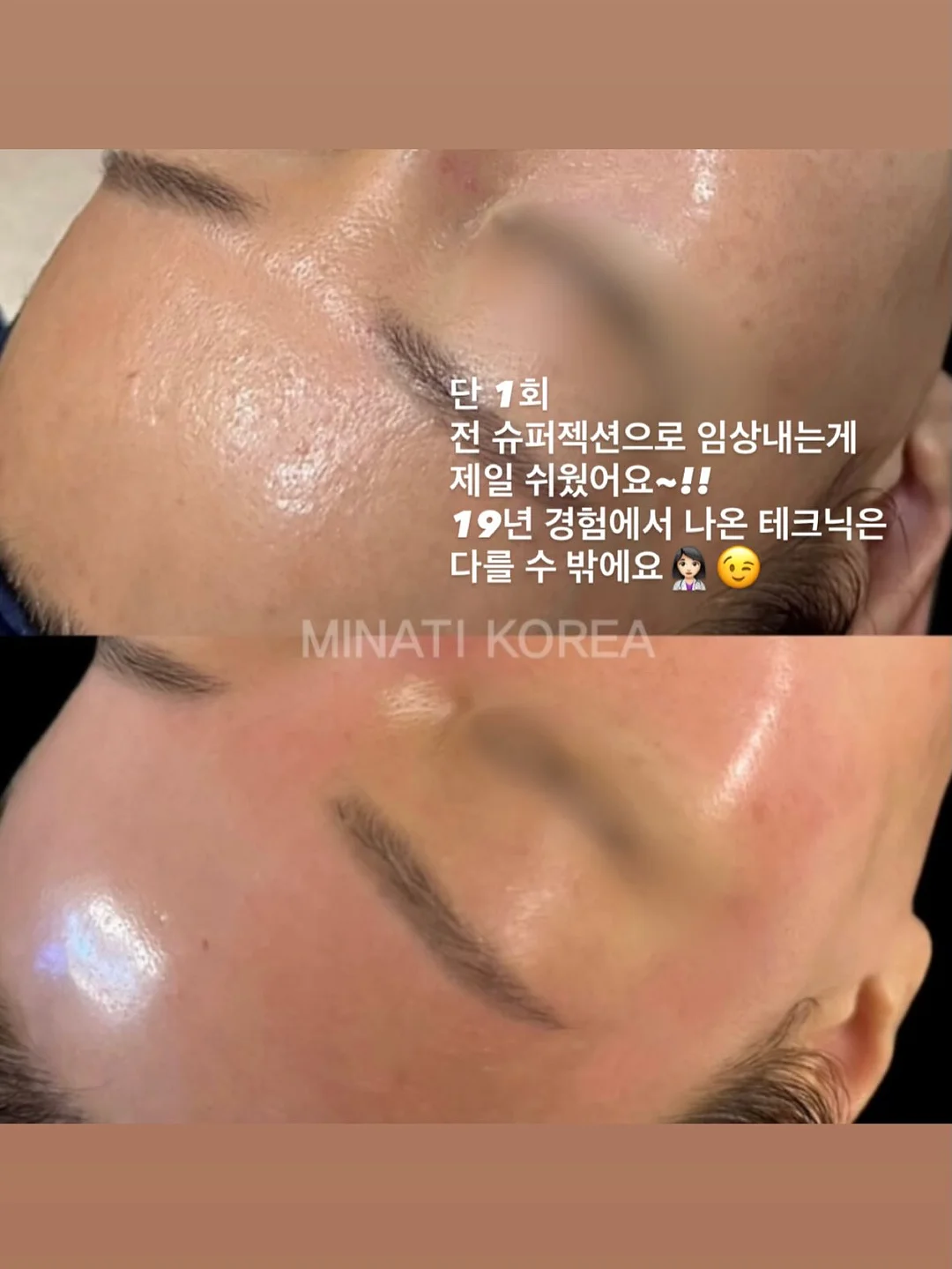 팔순상차림 세트 7
