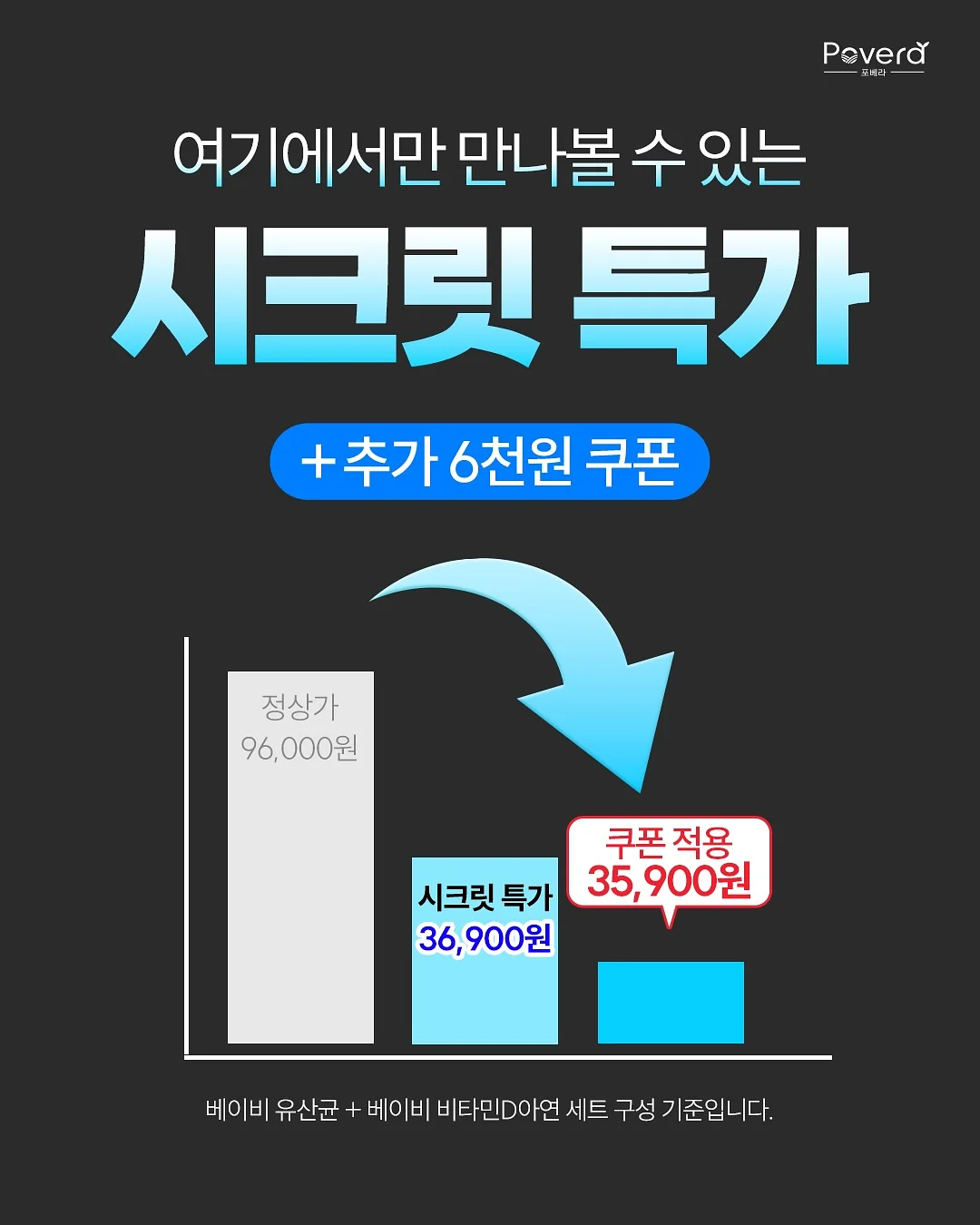 루프랙 1