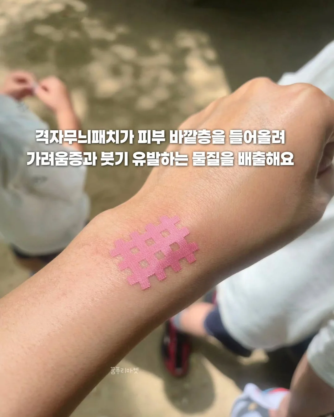 빈티지 플레이트 14