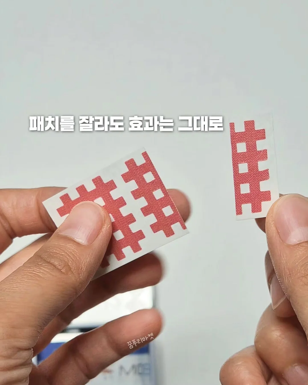 빈티지 플레이트 6