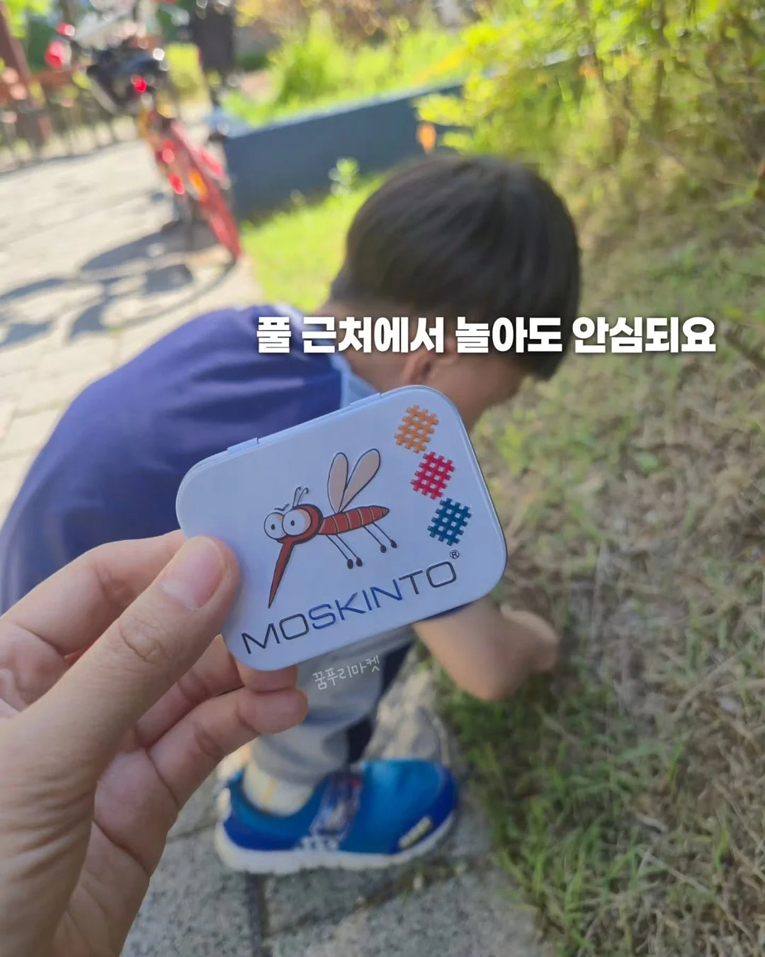 빈티지 플레이트 10