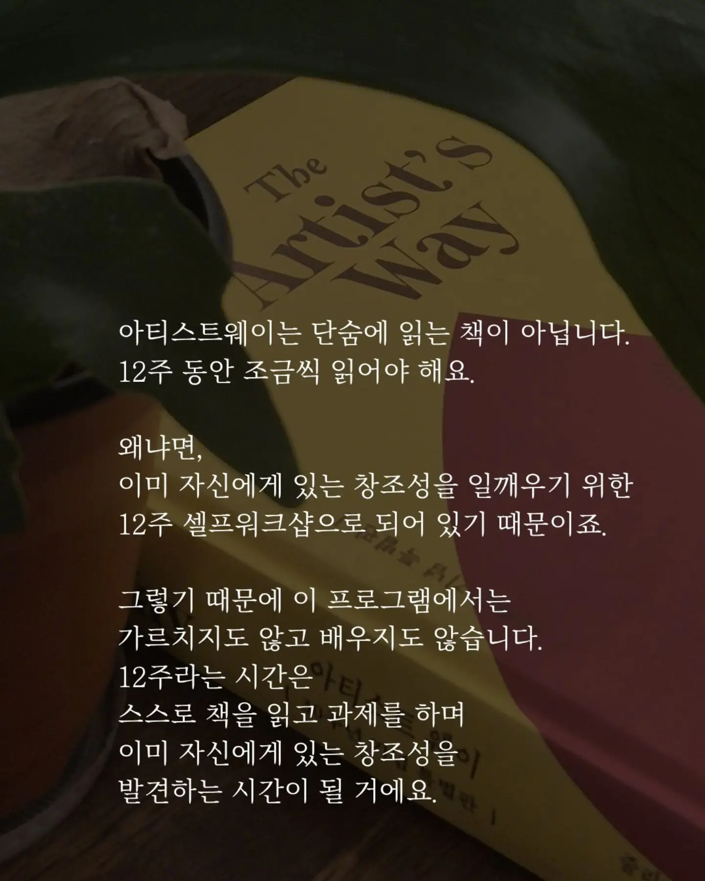 먼슬리팩 3
