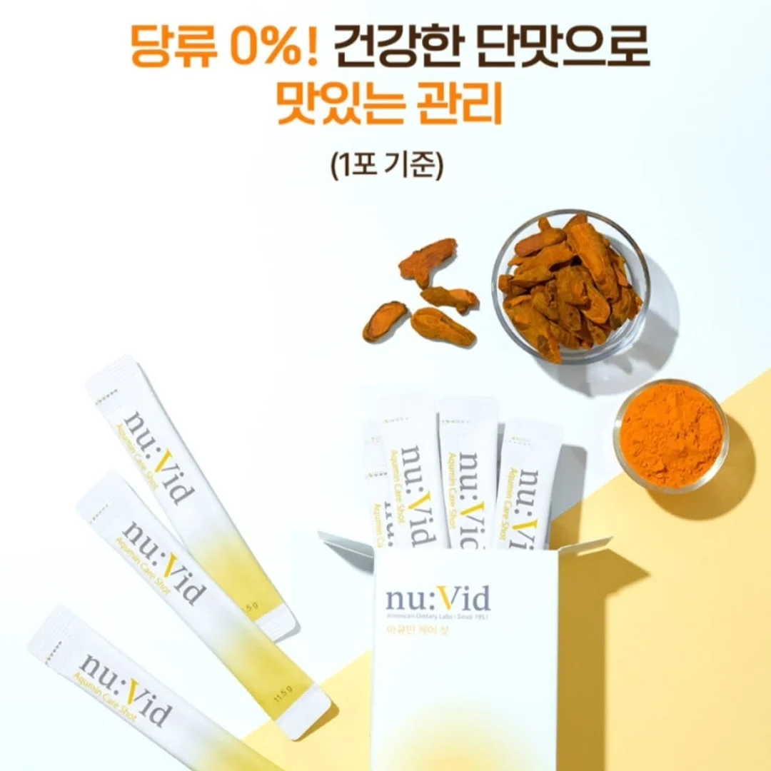 차렵이불 11