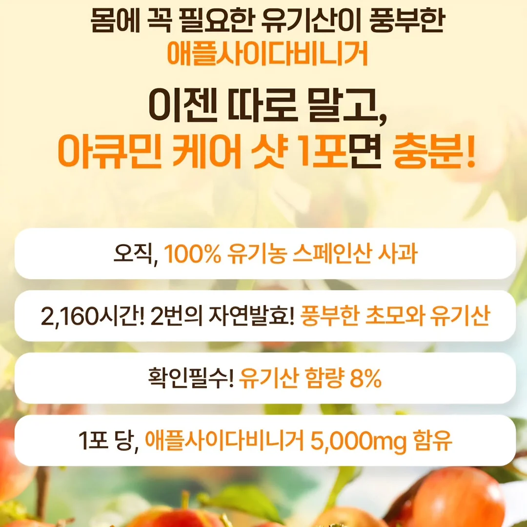 차렵이불 12