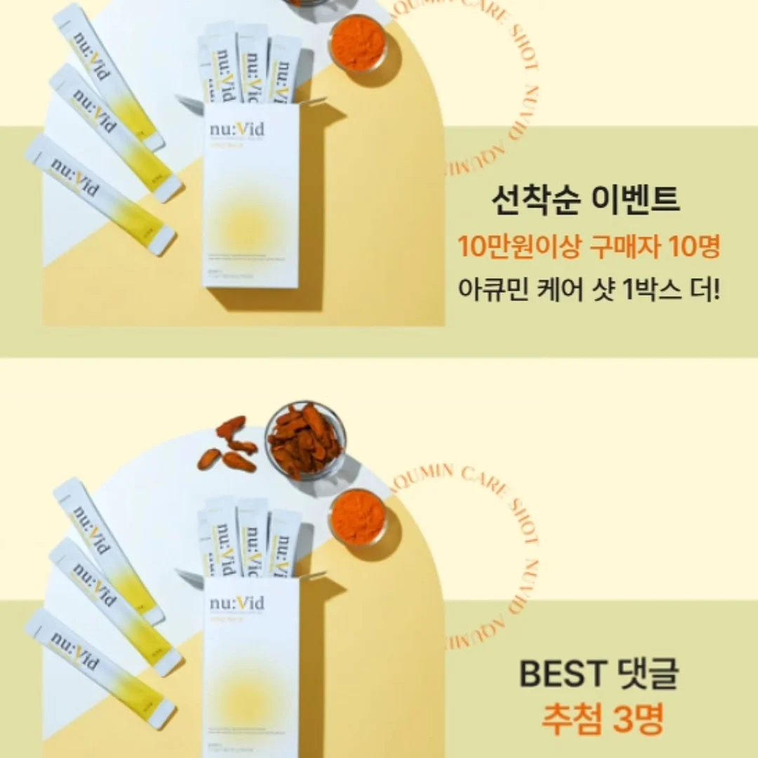 차렵이불 14