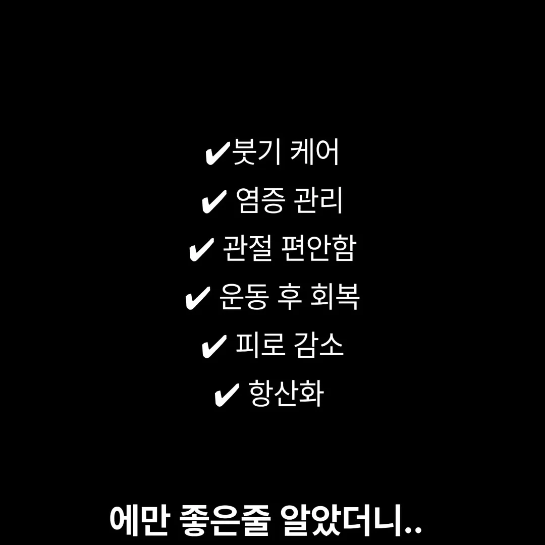 차렵이불 2