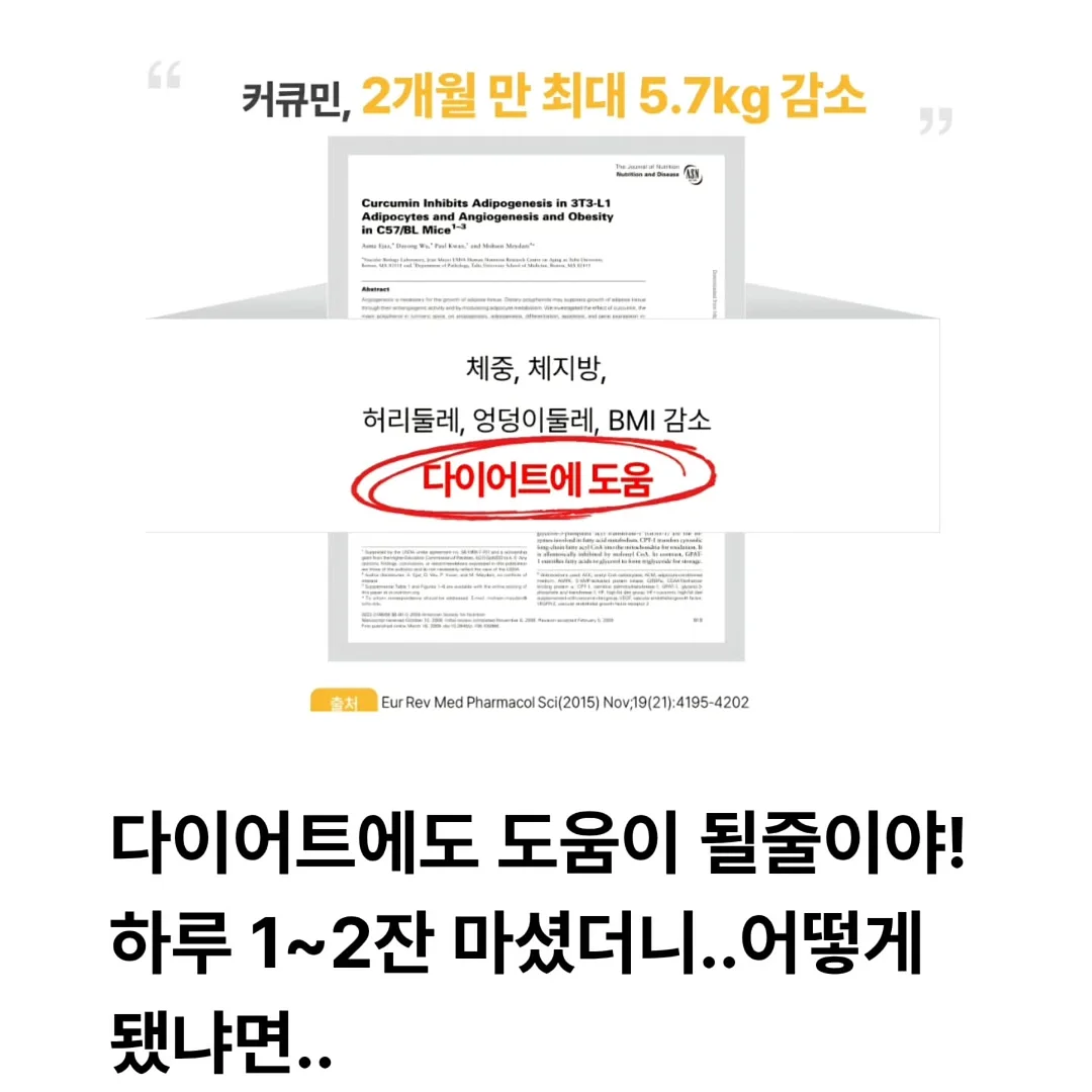 차렵이불 3