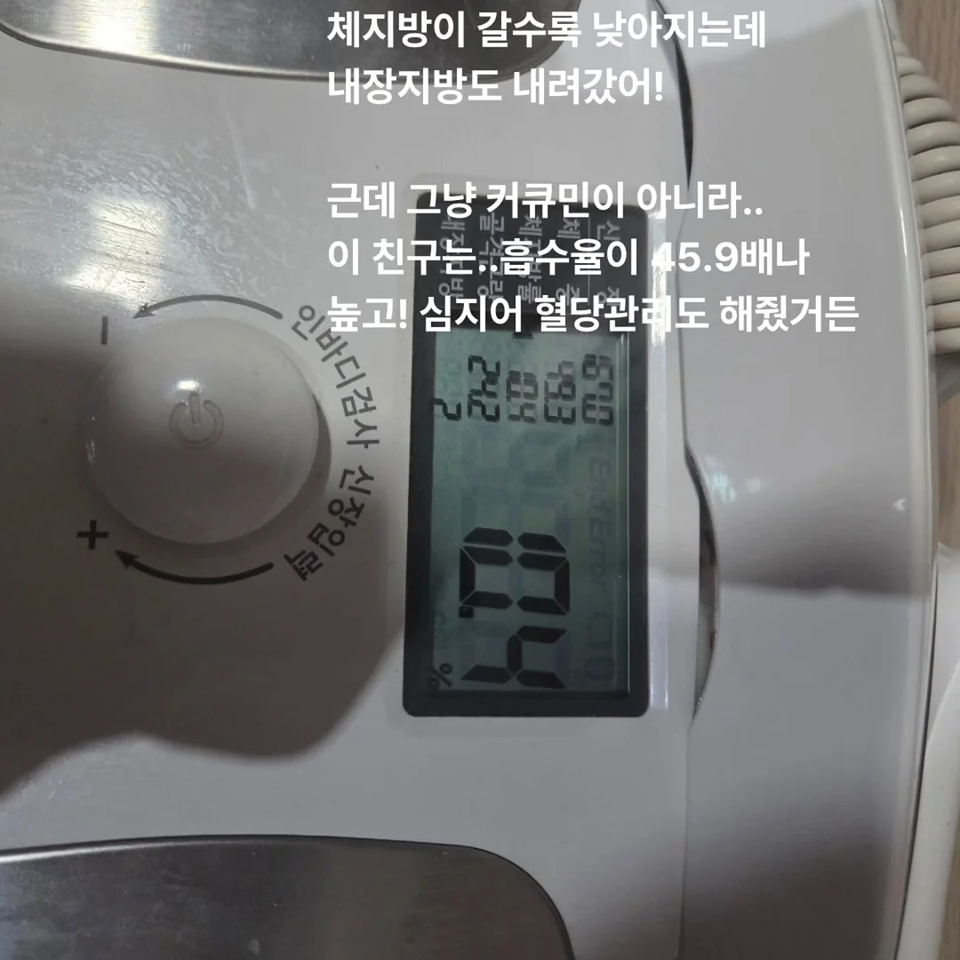 차렵이불 5