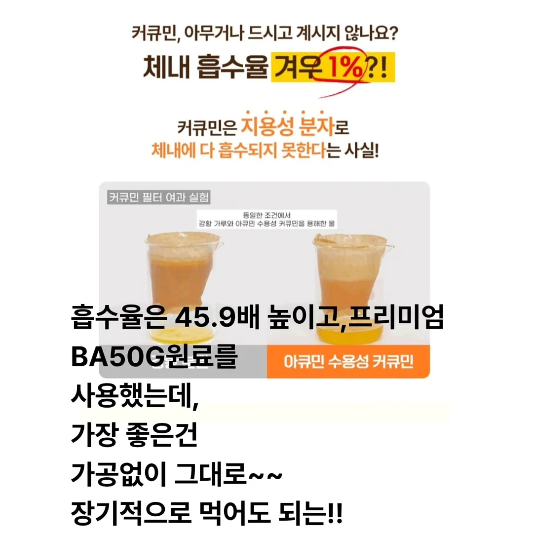 차렵이불 6