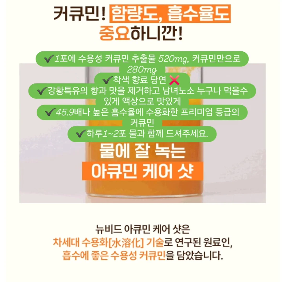 차렵이불 8