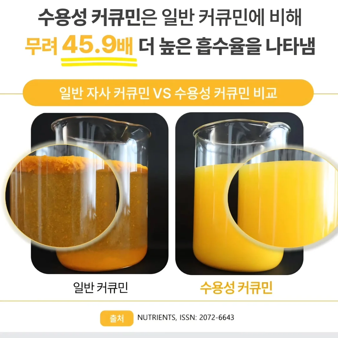 차렵이불 9