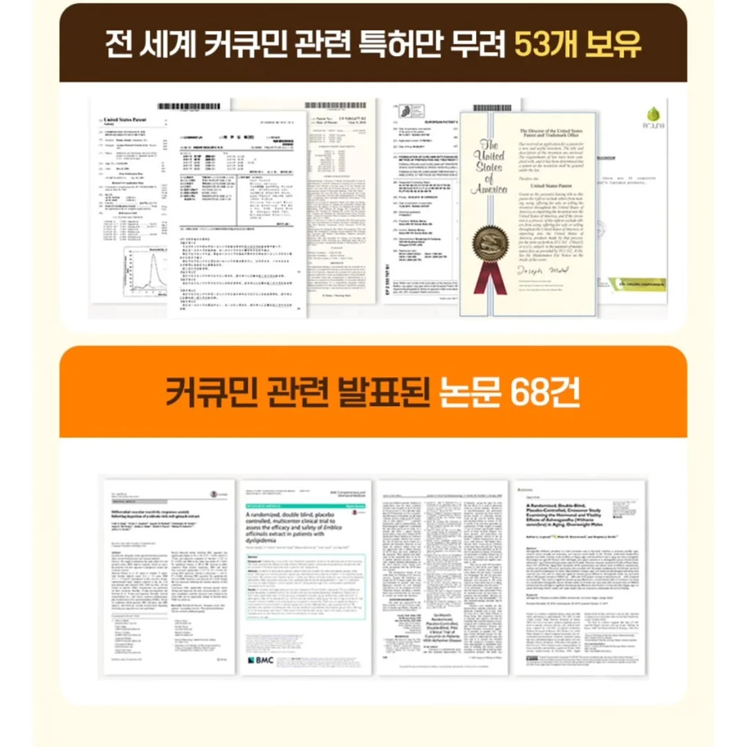 차렵이불 10