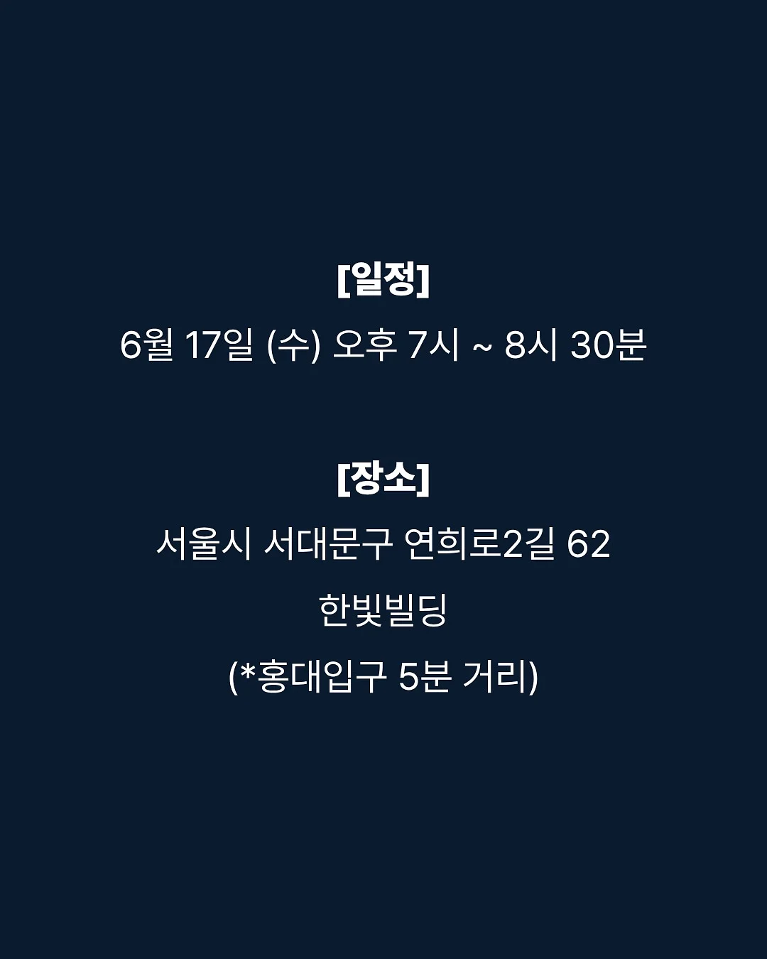 존쿡 닭가슴살 소시지 페퍼&올리브 3