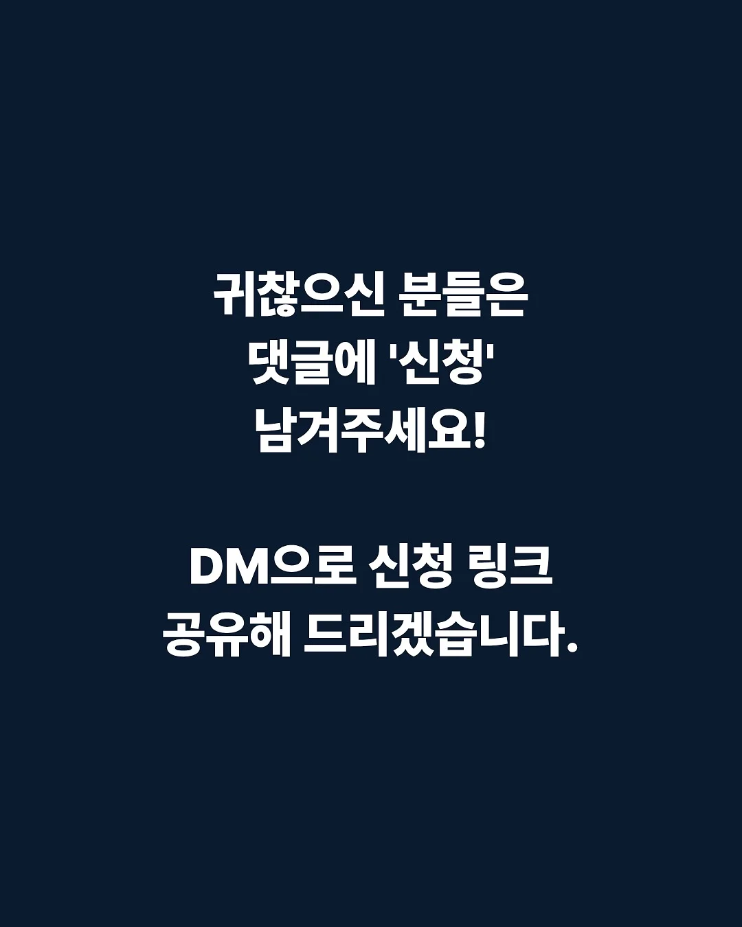 존쿡 닭가슴살 소시지 페퍼&올리브 7