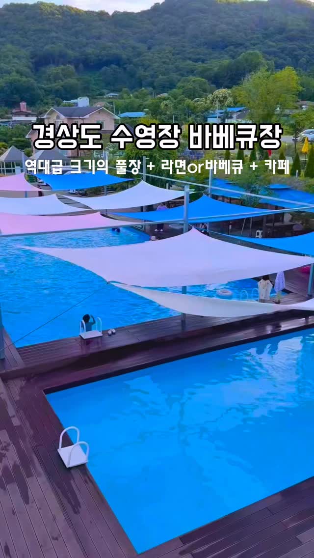 크롬하츠네일