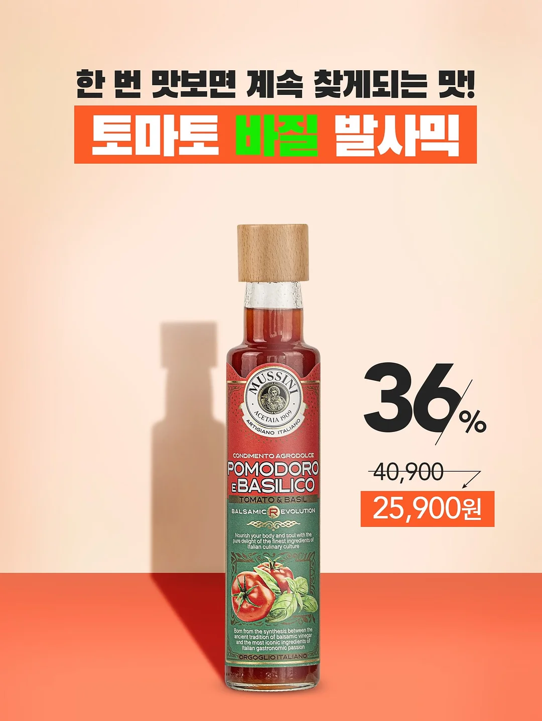 5월 아트 2