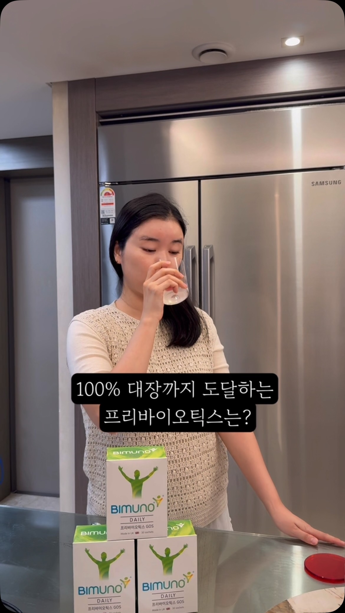 글리터
