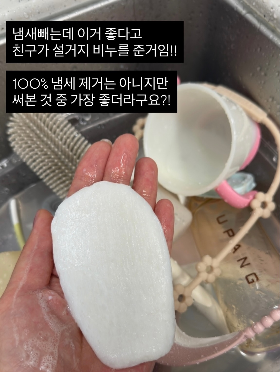 모모스커피 스페셜티커피믹스 & 아메리카노 4