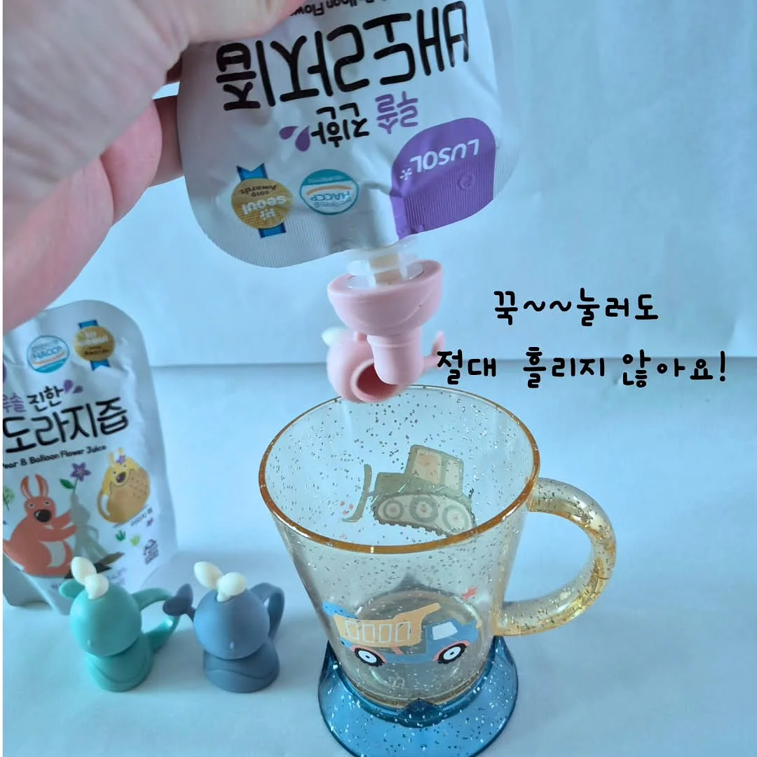 순면 모달 패치이불 여름용 3온스 2
