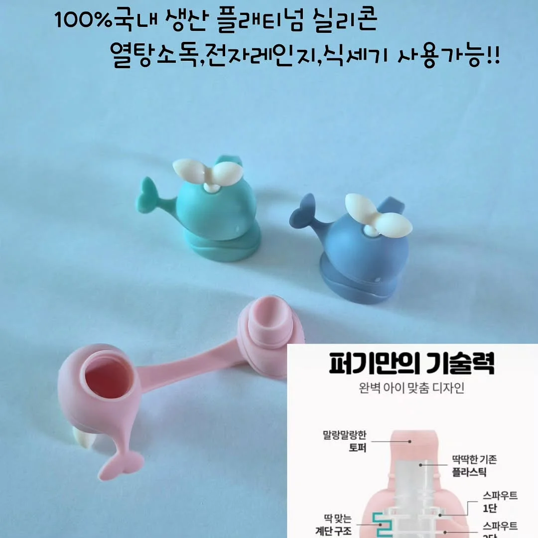 순면 모달 패치이불 여름용 3온스 3