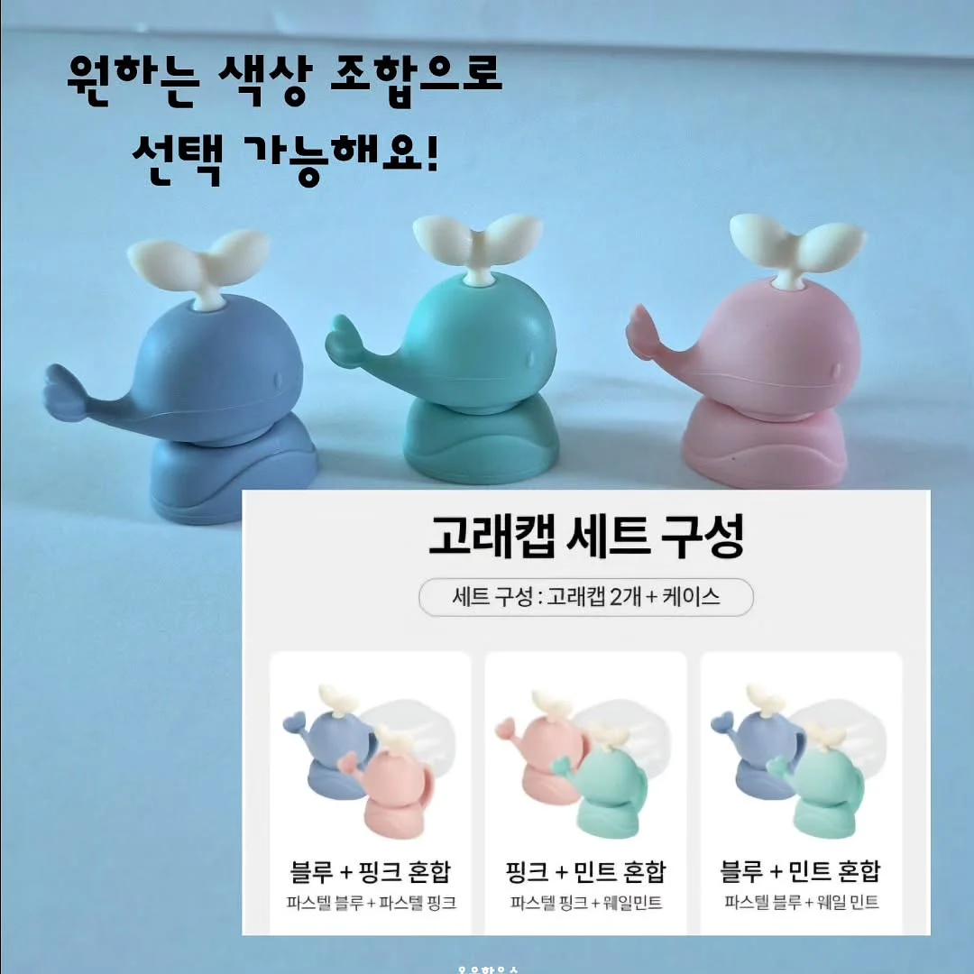 순면 모달 패치이불 여름용 3온스 4