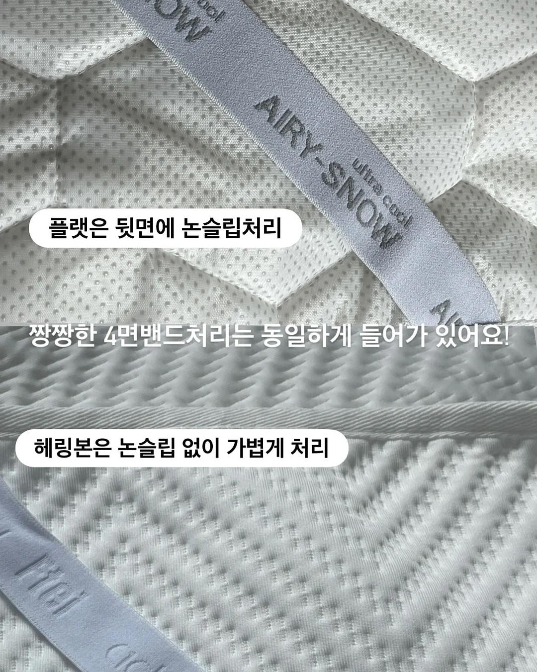 애니멀 스토리 반팔 티셔츠 11