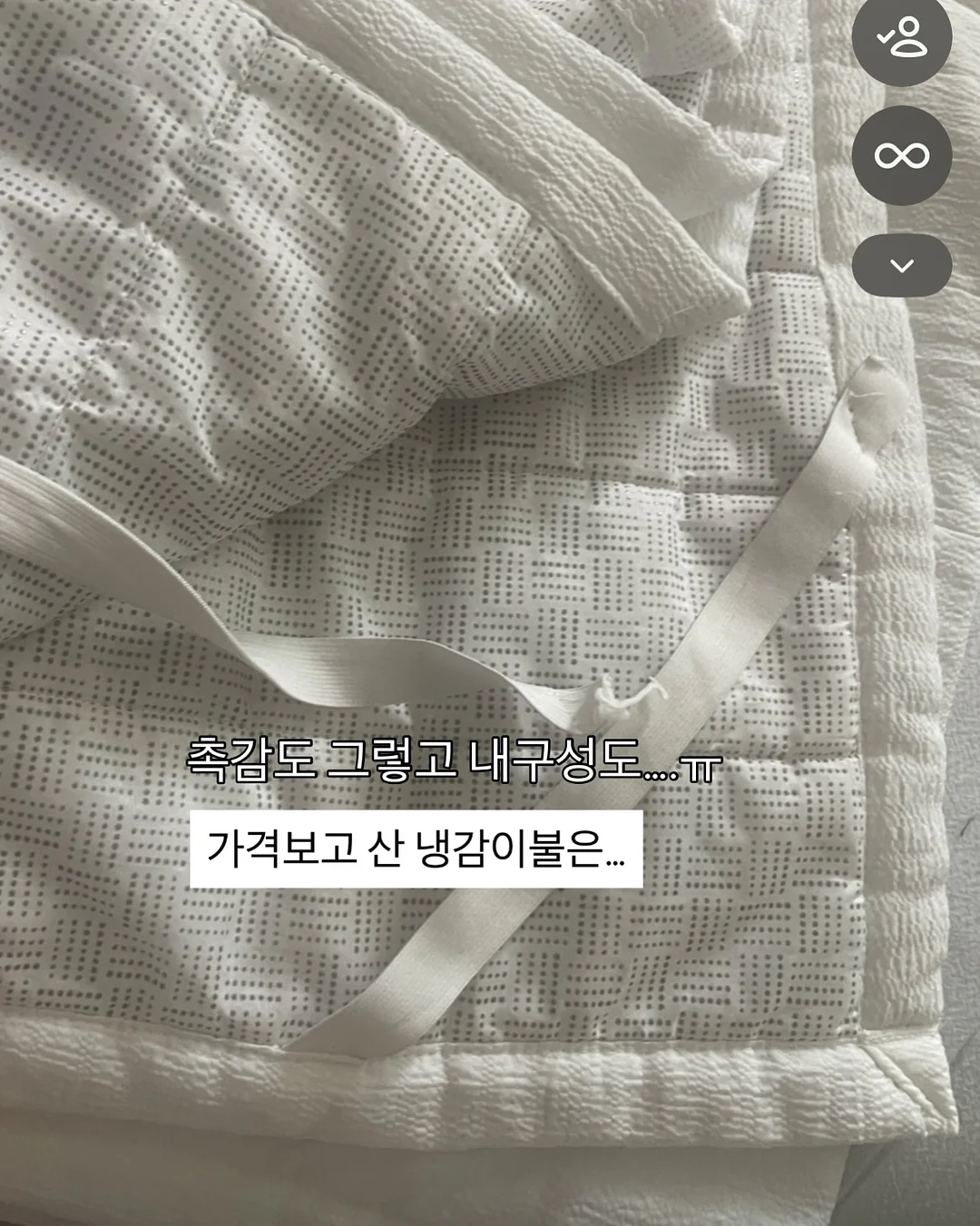 애니멀 스토리 반팔 티셔츠 12