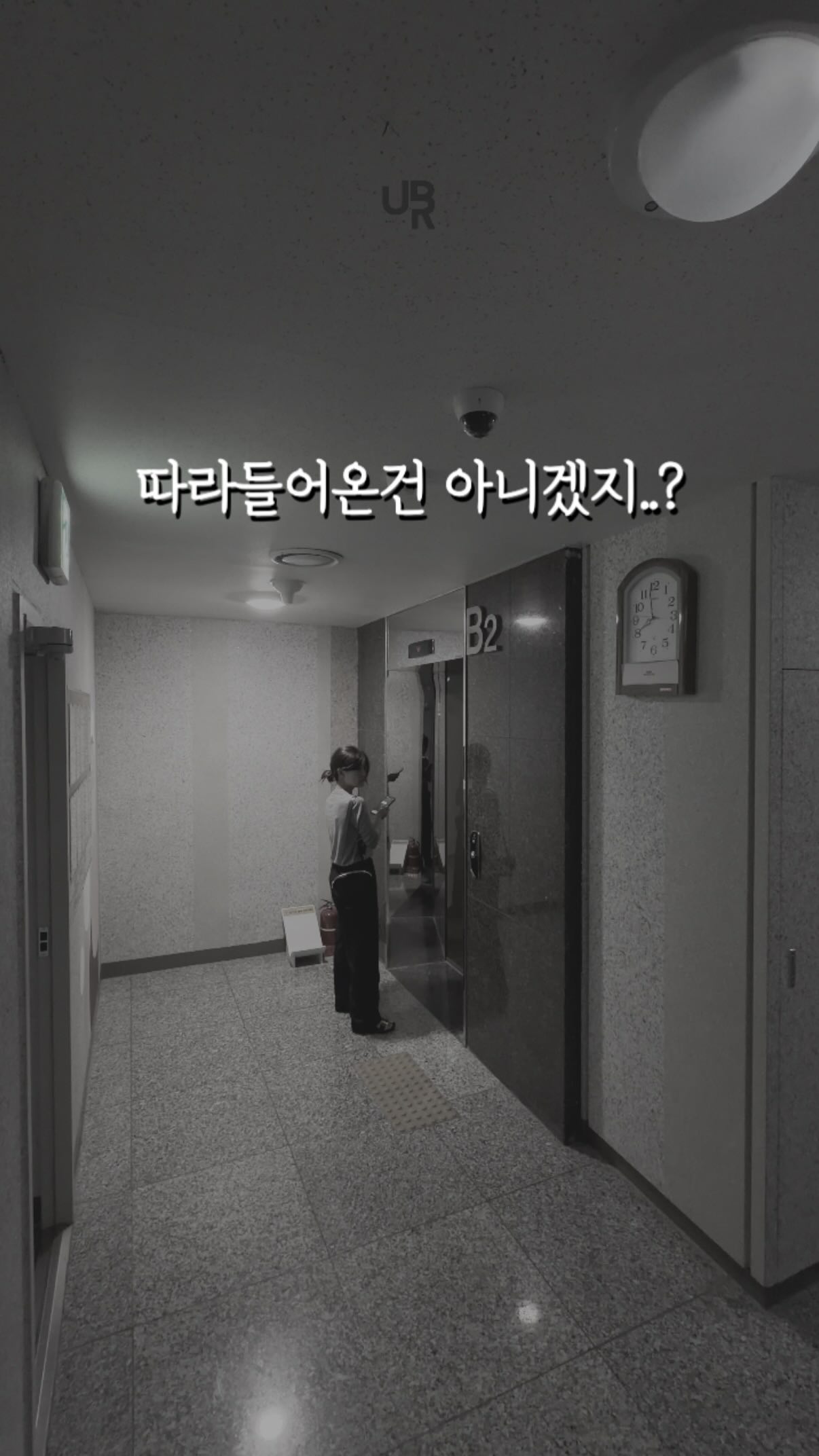 짱구 액션나시티