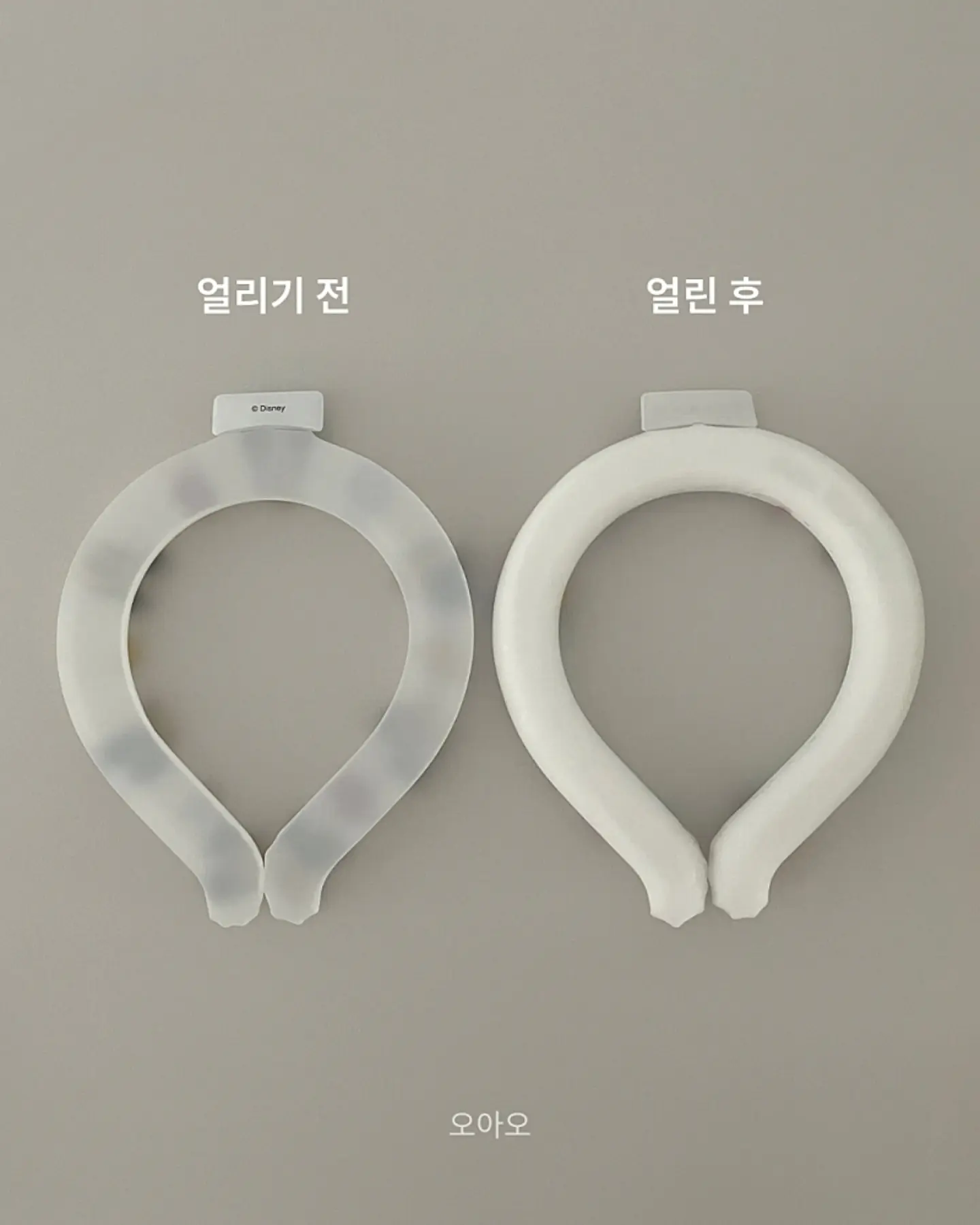 메디큐브 NAD 앰플 11